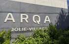 JOLIE VILLE | APARTAMENT 2 CAMERE | IN CURS DE AMENAJARE - 25
