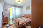 Apartament 4 camere | 89 mp | Etaj 7/12 | Mega Mall I Vedere panoramică - 12