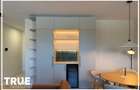 Apartament 3 camere, 75 m² + balcon, premium – Concept 9