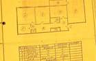Aleea Rădășeni-Rahova-Bârcă-Apartament 3 camere-Comision 0%-81.500 EUR