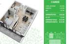 Apartament 2 Camere Otopeni – Libertății| Piscină Privată - 15