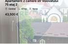 Apartament 2 camere | Central Radau?i | Oportunitate de Investi?ie - 10