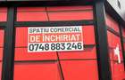 Spatiu comercial ultracentral - 2