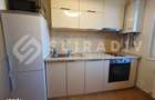 Apartament 2 camere spa?ios | NTT Data Bosch Pia?a Mihai Viteazu - 2