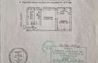 Apartament 2 camere Casa de Cultura | Etaj 1 | Complet mobilat si util - 1