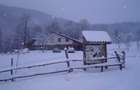De vanzare casa in apropriere de Lacul Baraj Rusca Teregova, - 1