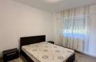 Apartament 3 camere de Inchiriat,zona Intim - 1