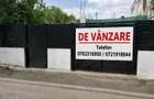 Casa de Vanzare - Bucure?ti - zona lini?tita - 7