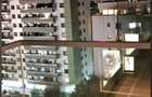 Proprietar inchiriez apartament 2 camere Prima inchiriere | Novum Residence, Parcul Politehnicii | 700 /luna