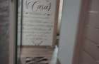 Apartament cu 2 camere decomandat în Dancu - 2