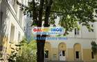 Inchirere apartament 2 camere Bd Basarabia Arena Nationala RENOVAT - 12