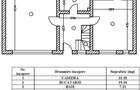 Casa 3 camere Ghermanesti Snagov - 7