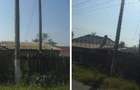 Casa si teren Jugureanu , ID: R2730510 - 3