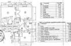 OCAZIE |APARTAMENT 2CAMERE|DOROBANTI|BLOC CONSOLIDAT IN 2005 - 1