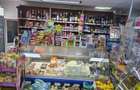 Vand magazin alimentar - 1