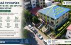 Casa tip duplex S+P+1E+M - 330 mp | Teren 301 mp | Bucurestii Noi - 1