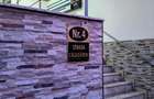 Studio/2 camere Timpuri Noi 0730007866