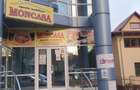 Teren 8600 mp zona Manolesti, ideal investitie - 1