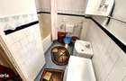 Apartament 3 camere semidecomandat, Aleea Parcului, Bacau - 1