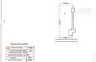 SMART HOME zona Unirii Filaret - 1