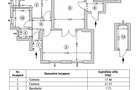 Apartament 3 camere de vanzare office sau reziden?ial Universitate