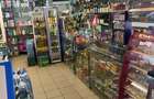 spatiu comercial de inchiriat sau eventual vanzare