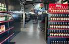 Spatiu comercial, Hala Industriala cu birouri, Depozit - Magazin, Salon ~500mp