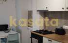 Studio modern | Atria Urban Resort | Zona verde & lini?tita - 1