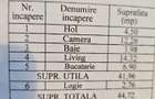 Apartament 2 camere + loc parcare | Pope?ti-Leordeni, Str. Amurgului - 4