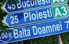 Teren intravilan Lacu Turcului langa A3 3573 mp dech 13.95m