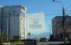 Apartament 3 Camere 58 Mpu Balcon Zona Rahova - 3