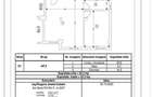 Studio nou 2026, etaj 1, parcare inclusa, acces privat, elegant ansamblu, Ghimba