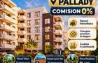 2 Camere | Confort Premium, Consum Inteligent | Comision 0% - Bucuresti (Bucuresti-Ilfov)