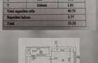 2 camere Trivale , Decomandat / Centrala , finisaje clasice