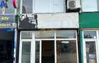 Spa?iu Comercial de Vanzare | 80mp | Bd. Timi?oara | 0% COMISION - 1