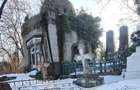 Cavou Monumental 8 + 4 Locuri Cimitirul Bellu, Bucuresti - 1