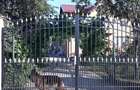 Casă cu Teren 1250 Mp în Brezoaele - 3