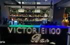 Spatiu comercial | Bar | Club | Lounge | Calea Victoriei - 6