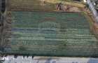 Teren industrial 15.938 MP langa HENKEL cu utlilitati la limita