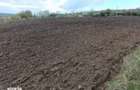 Teren intravilan Comarna, ID: R3075287 - 9