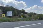 Teren comercial Feleacu/Puz inceput - 1