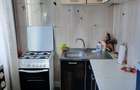 De vanzare ap. 2 camere mobilat si utilat
