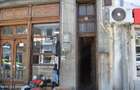 Curtea de Arges - Ultracentral - Casa autentica 180 mp, Teren 1336 mp - 6