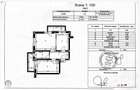 Apartament cu 2 camere în Sânpetru - 2