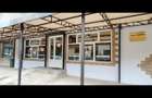 Inchiriez 2 Spatii Comerciale Zona - Spital Municipal Orsova!! - 2