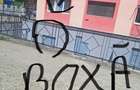 Proprietar! Vand garsoniera zona UMT