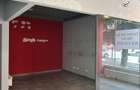 Spatiu comercial de inchiriat in Calea Aradului - 1