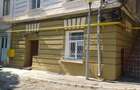 Apartament Ultracentral , Piata Unirii, Cuza Voda 70 Mp Plus Curte