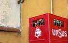 PLOIESTI - SUD, Vila cu teren - bd. Petrolului - 14