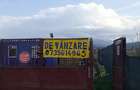 Vand teren imprejmuit in Ora?ul Brasov
